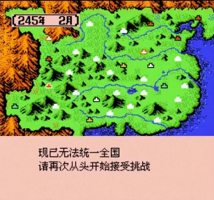 三国志传承武将消失了怎么办,三国志战略传承武将是什么意思 三国志传承武将消失了怎么办,三国志战略传承武将是什么意思