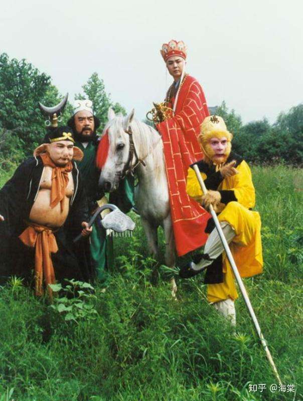 86版《西游记》