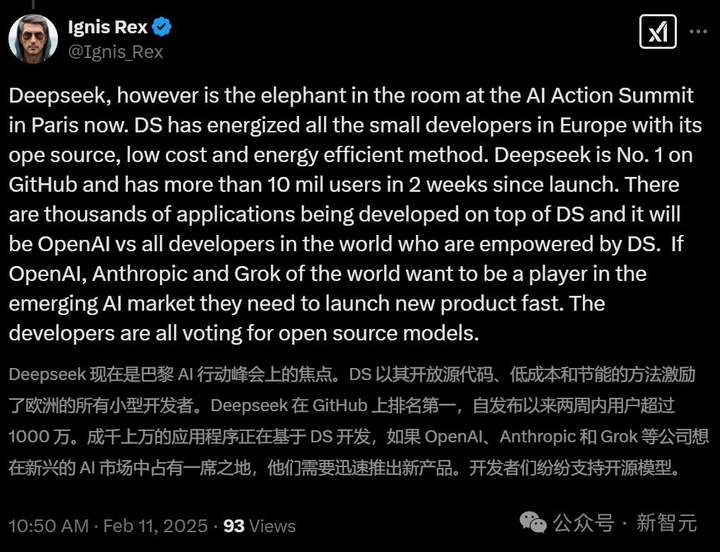 DeepSeek被曝估值1500亿达OpenAI一半？巴黎地铁70岁老人都在聊