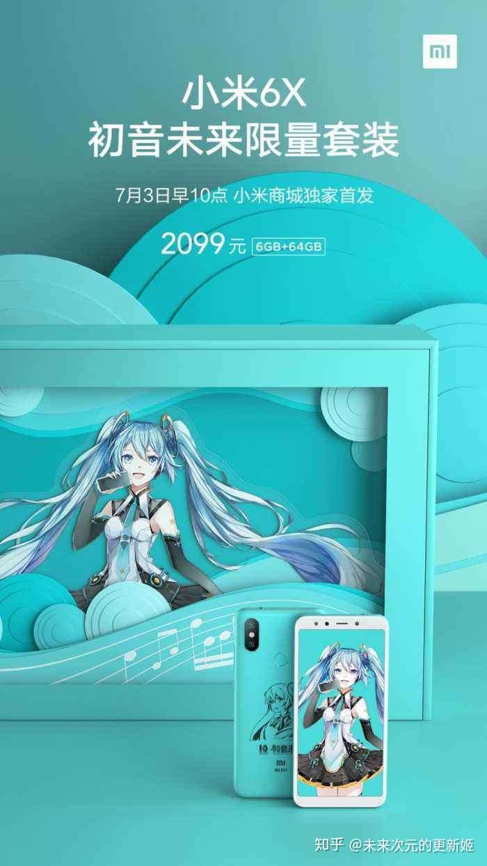 注册虚拟手机号违法吗安全吗知乎 注册虚拟手机号违法吗安全吗知乎