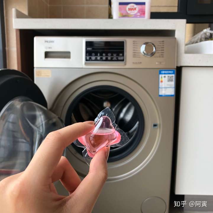 有了洗衣凝珠还有人用洗衣液吗