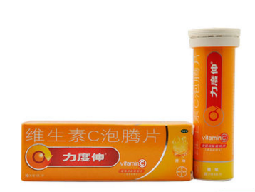 维C泡腾片