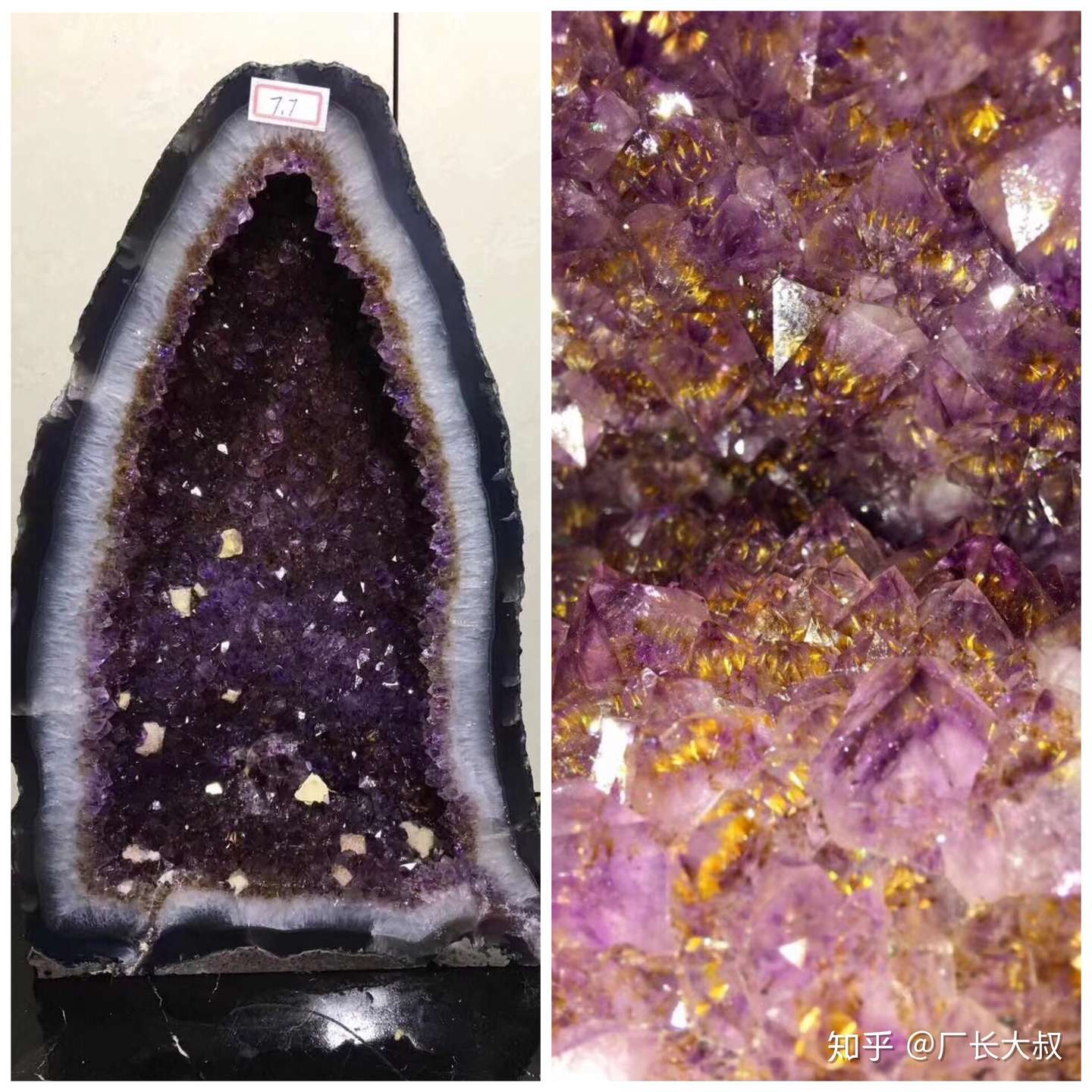 巴西紫晶洞 乌拉圭紫晶洞有哪些区别 知乎