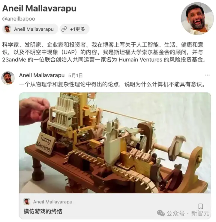 前OpenAI高管新作力挺模型思考，哈佛却称AI越「想」越笨