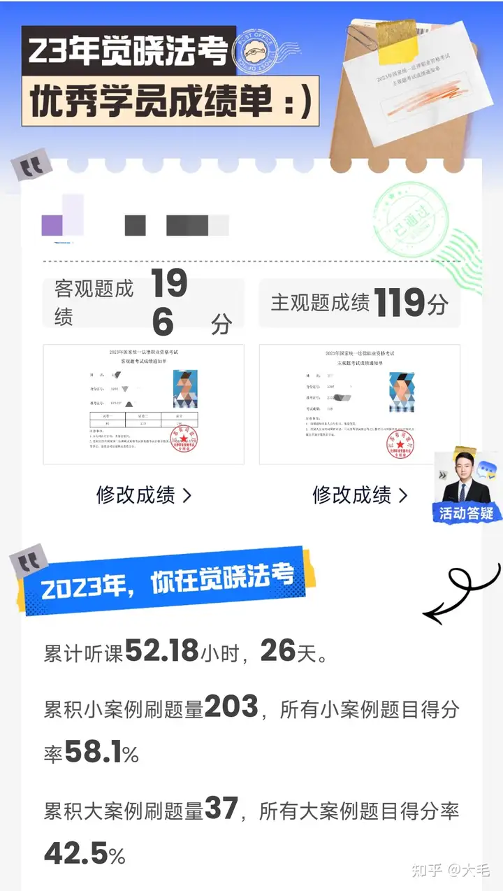 经验贴图片