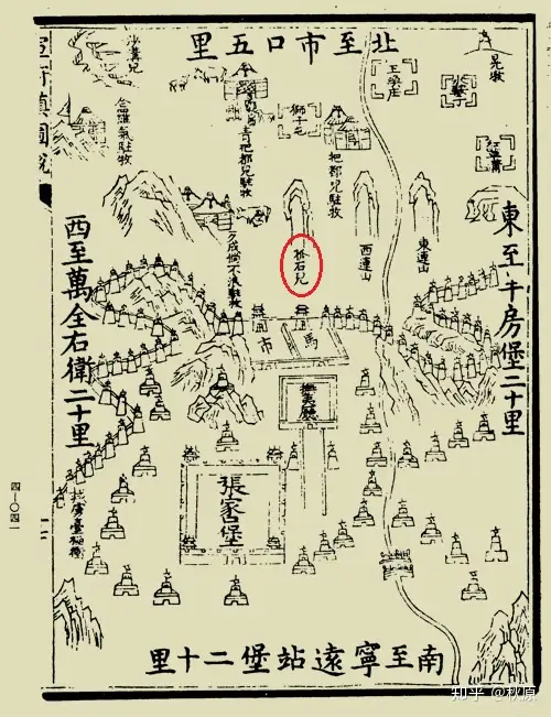 万万没想到（张家口晋剧非遗）张家口口梆子艺术晋剧团 第2张