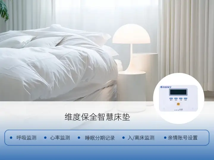 “8小时睡眠理论”你可能一直都理解错了（八小时睡眠时间是自然醒吗）