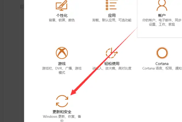 电脑c盘能格式化吗(c盘格式化怎么操作)