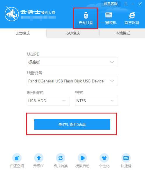 Ios怎么装ehviewer Oschina 中文开源技术交流社区