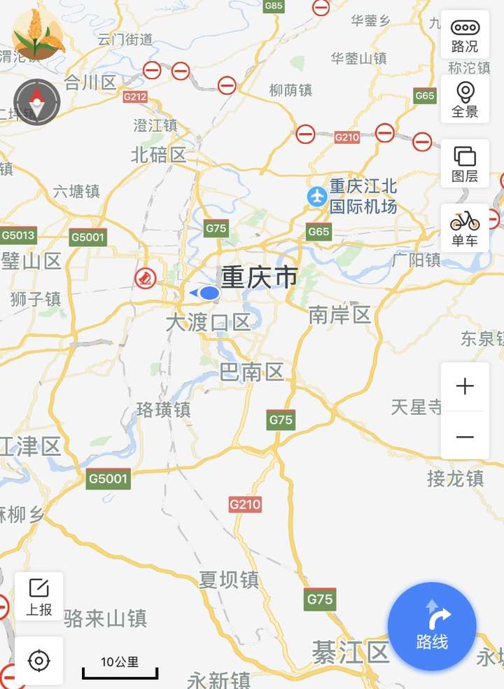 重庆的内环等于北京的几环?