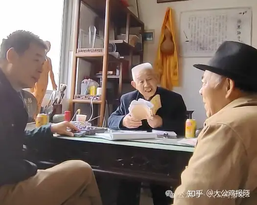 传承中医文化