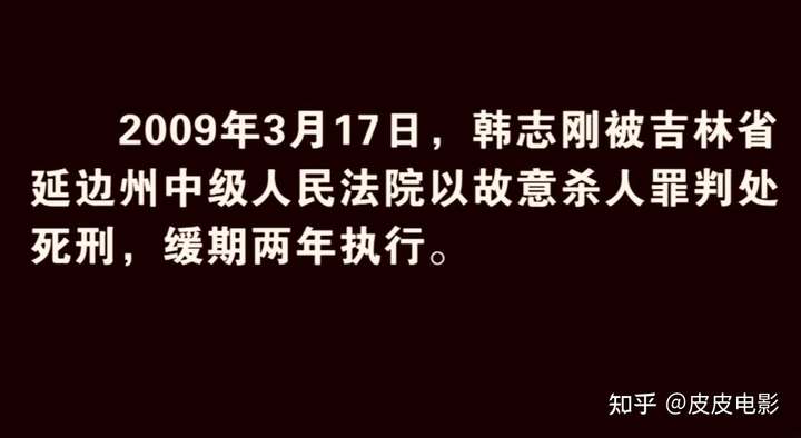 《今日说法》播出过的这5大奇案，若拍成电影，必爆炸