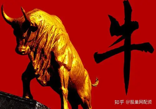 股市知识:什么是牛市