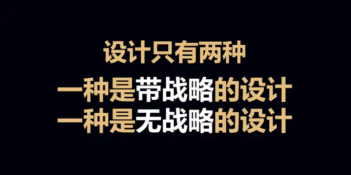 企業(yè)家最需要的是什么？什么才是最有價(jià)值的？