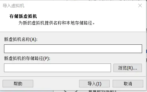 人工智能