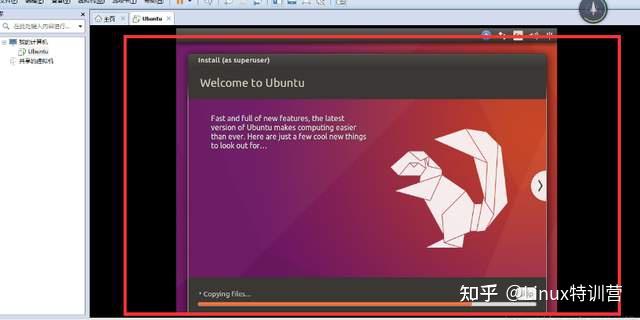 linux服务器搭建教程