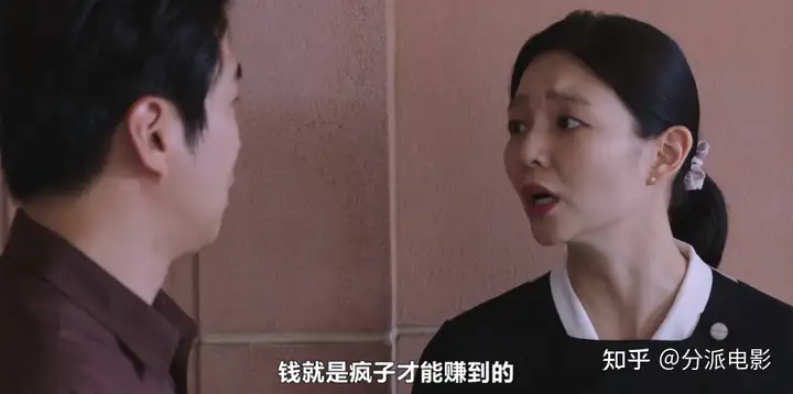 韩剧《好久没做》19禁,大尺度,这部新韩剧杀疯了!