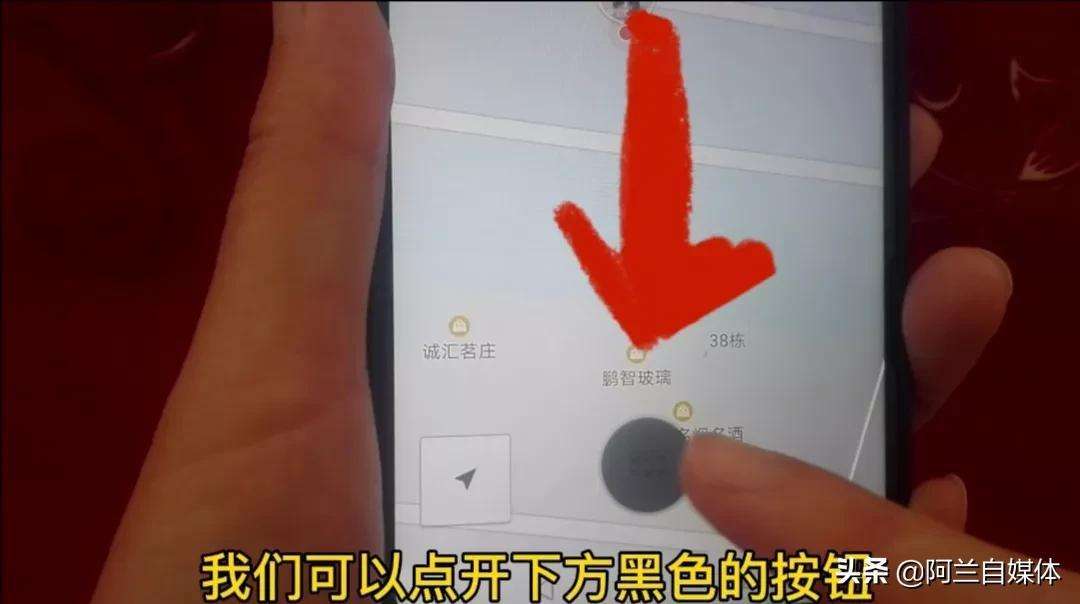 微信发定位怎么发 如何定位微信好友的位置