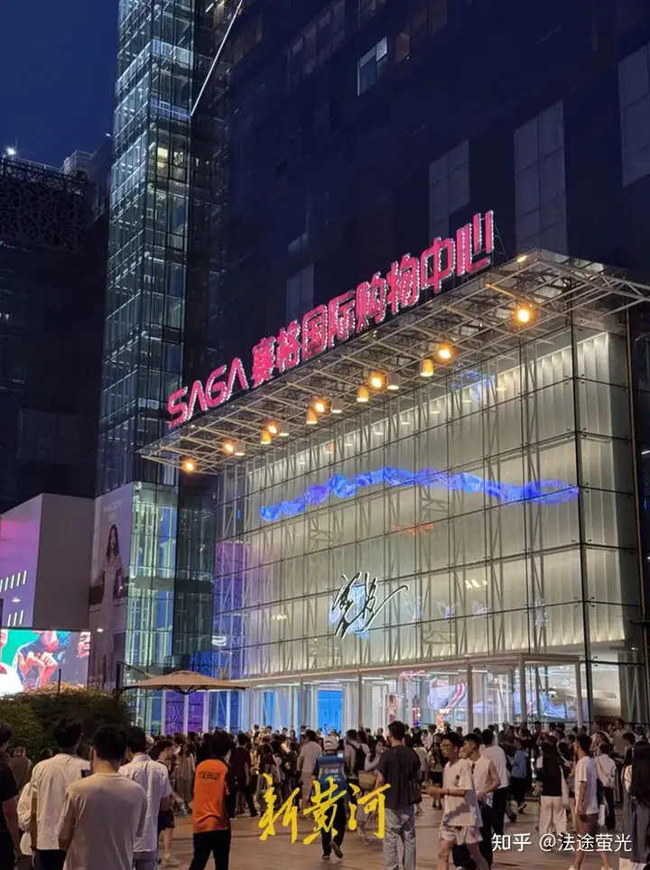 通报认定西安赛格十倍赔偿过高，如何从法律角度理解？从商业角度来看，赛格的条款到底算不算苛刻？