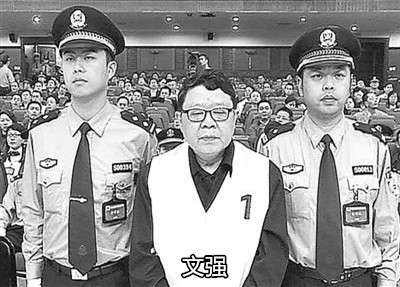 张君,李泽军特大系列抢劫杀人案是新中国成立以来罕见的暴力集团犯罪