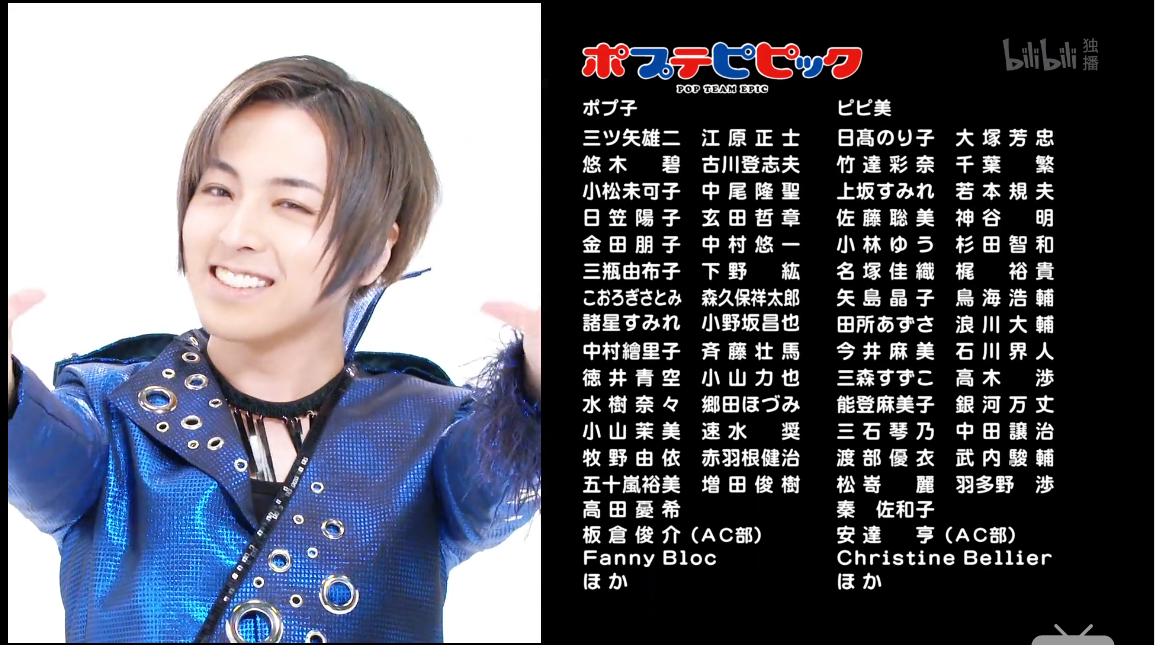 Pop Team Epic第九 第十二话感想 知乎