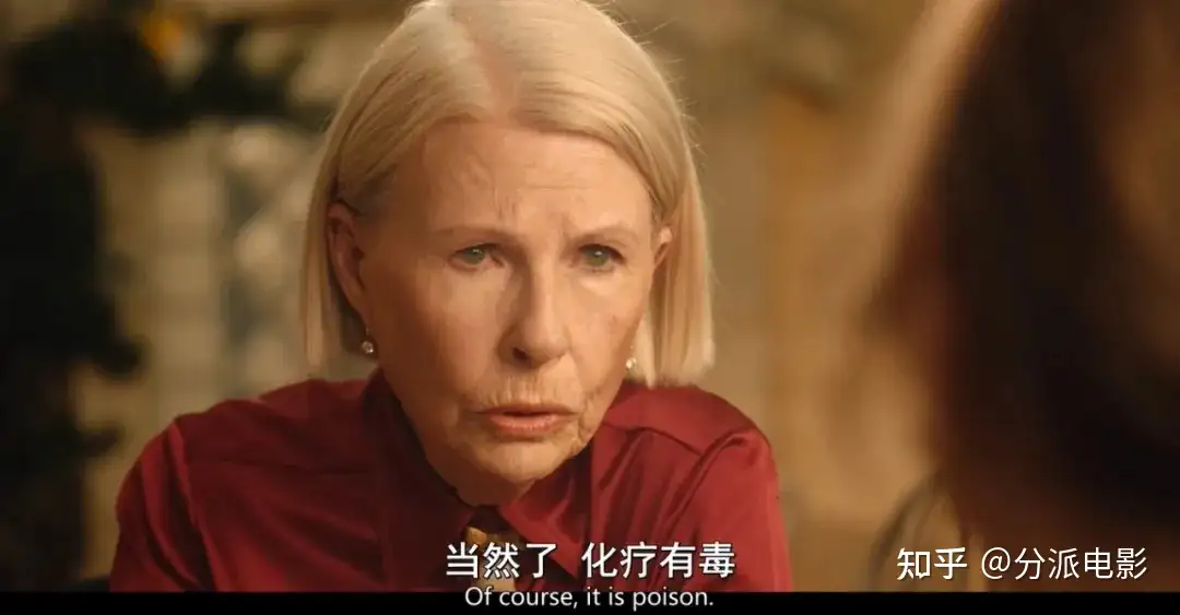 《神效苹果醋》影评:这个诈骗百万的网红终于被戳穿了!
