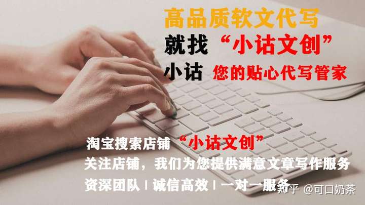 企业发布新闻软文有哪些步骤