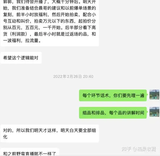 玩低客单价是对抖音红利的浪费