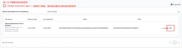 人工智能