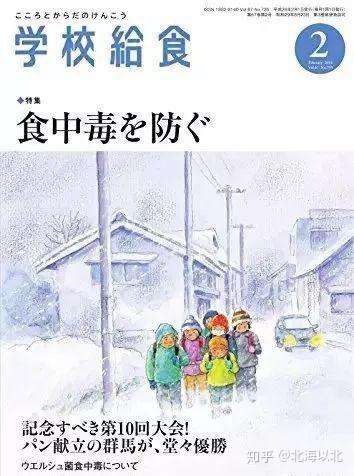 寻渔记丨日本人天天吃生鲜为何不怕生病 看看他们的后厨就明白了 知乎 寻渔记丨日本人天天吃生鲜为何不怕生病 看看他们的后厨就明白了 知乎