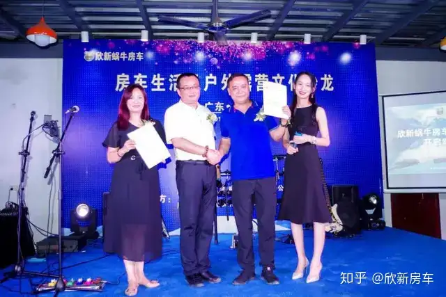 干货分享(欣新房车被坑惨了)欣新房车诈骗最新2023已更新 第17张