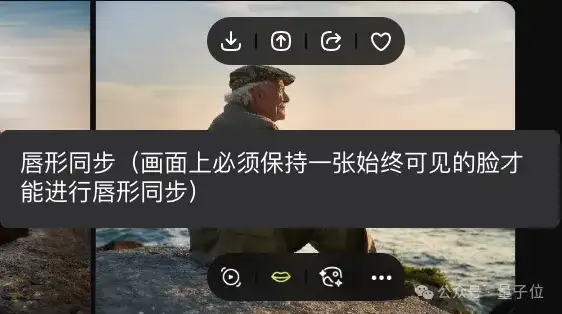 多模态AI黑马刷榜后再造神器：一个产品搞定图片视频播客生成，自带百种特效，大牛梅涛团队出品