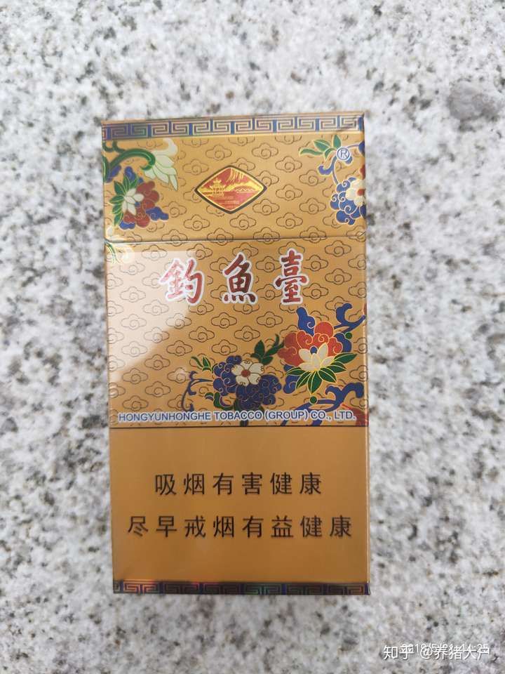 有沒有勁比較小的煙?