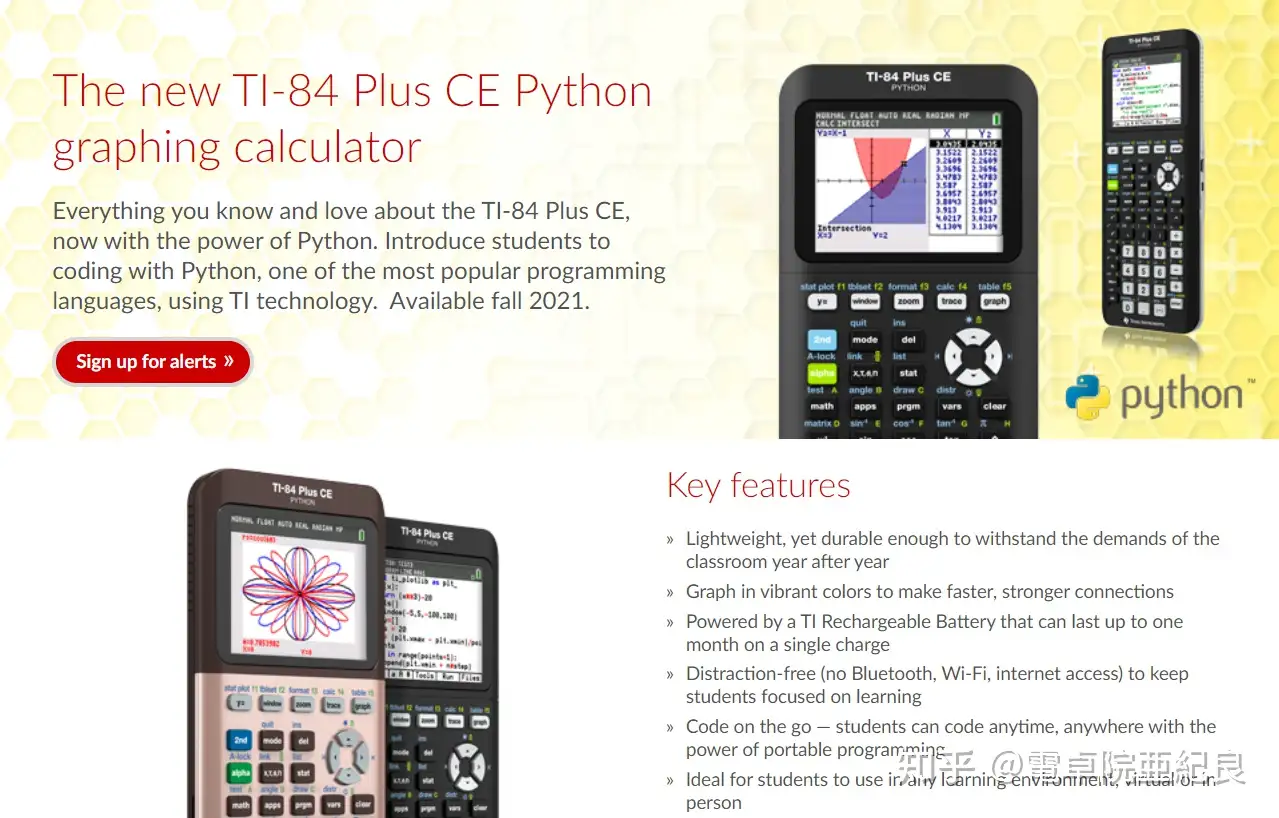 德州仪器发布新版TI-84 Plus CE图形计算器（Python版本） - 知乎