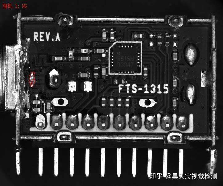 昊天宸科技 Pcb板外观缺陷视觉检测自动化设备的功能和好处 知乎