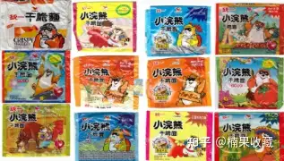 启动食玩项目3个月后,我是如何对接买家和渠道,从而带团队每月获利40万的