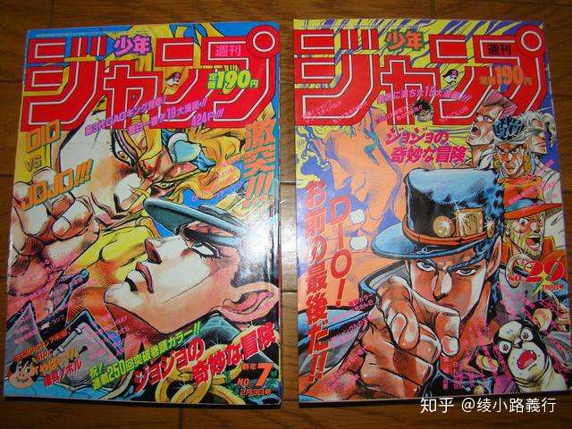 荒木飞吕彦漫画 Jojo奇妙冒险星尘斗士 幕后故事与古埃及文化 知乎