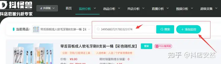 %title插图%num %title插图%num