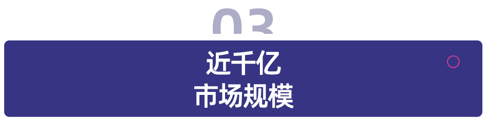 暑期涌现 AI 定制课，大模型让辅导班从「名师垄断」走向「普惠革命」？