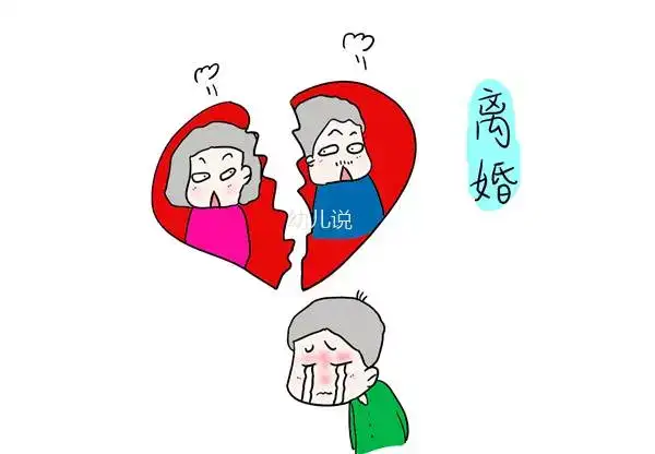 离异的男人带孩子,有幸福的么? - 知乎
