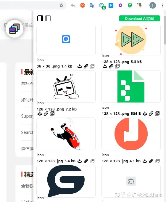 欧意交易所app官方下载