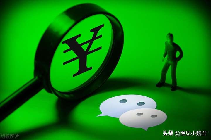 2022年还敢存零钱通吗（2022年还敢存零钱通吗）