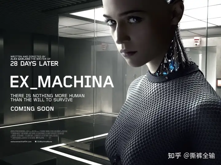《瞬息全宇宙》到底讲了个什么故事？(瞬息()())