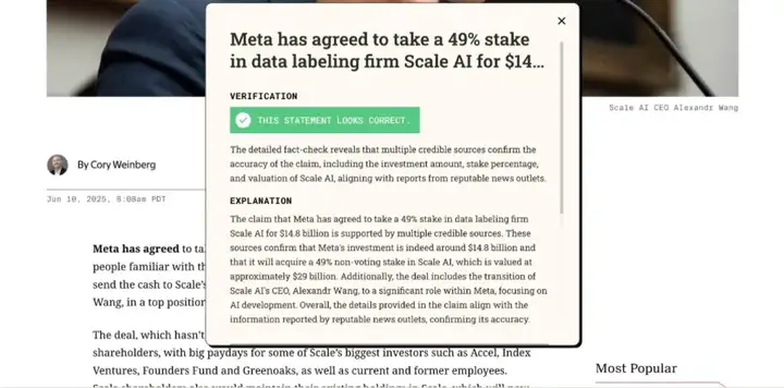 周访问量达5300万，比Grok还火，这个AI应用成假消息克星