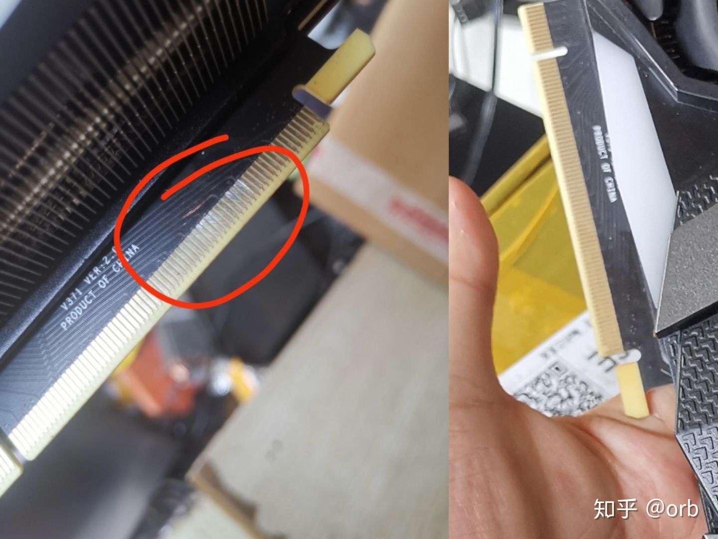 微星的这个经销商是什么水平 知乎