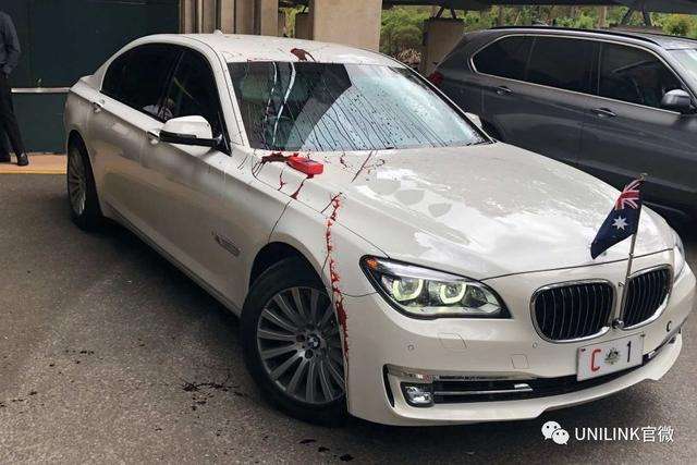 上午总理斯科特-莫里森访问昆士兰大学期间,用红色油漆破坏了他的汽车