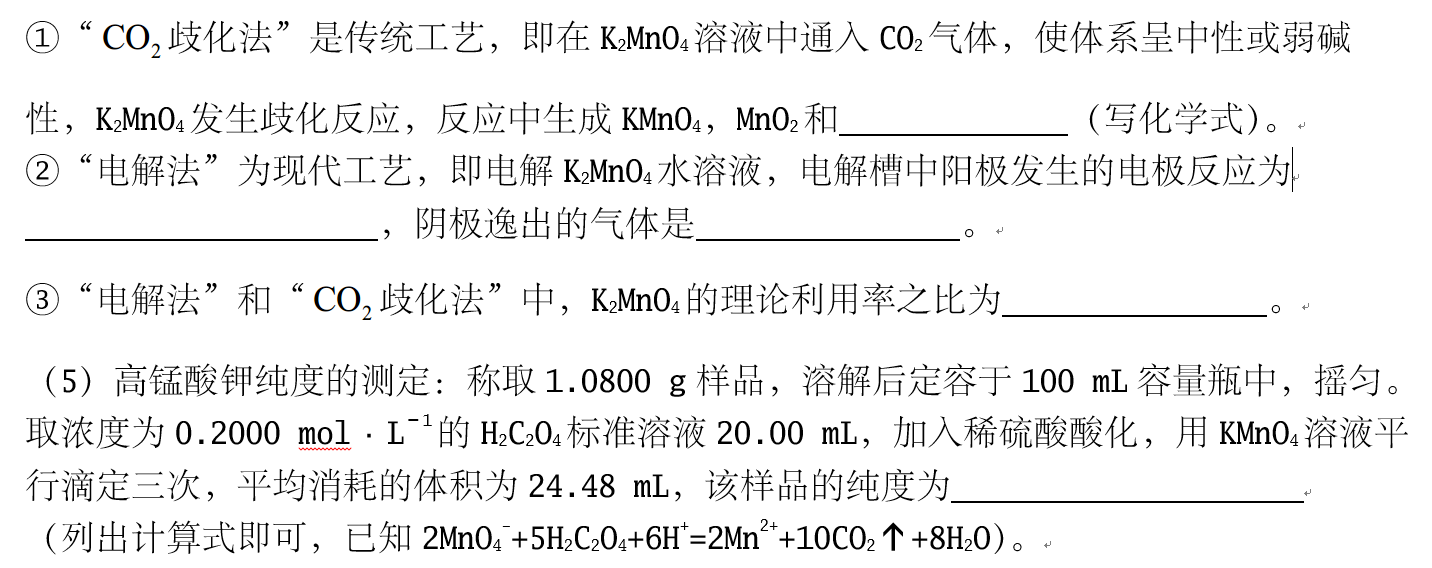 继续从高考题说开去 知乎
