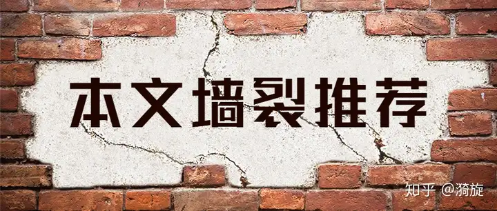 难以置信(2020有哪些性价比高的手机推荐)2020手机哪款最值得买,2020年高性价比手机推荐,最值得买手机选购攻略, 难以置信(2020有哪些性价比高的手机推荐)2020手机哪款最值得买,2020年高性价比手机推荐,最值得买手机选购攻略,