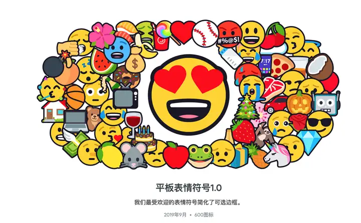 国内有那些真正免费的平面设计素材网站?21 国内有那些真正免费的平面设计素材网站?