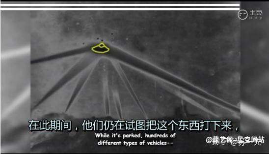 洛杉矶炮击UFO事件 -1942 v2 91ccadf15c90fe2a44e2878af6961f94 720w - 洛杉矶炮击UFO事件 -1942